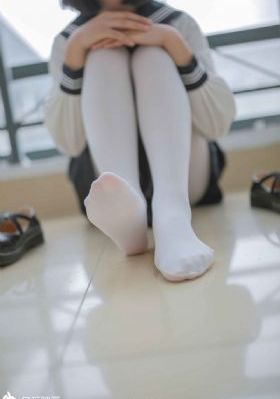 你是我的眼