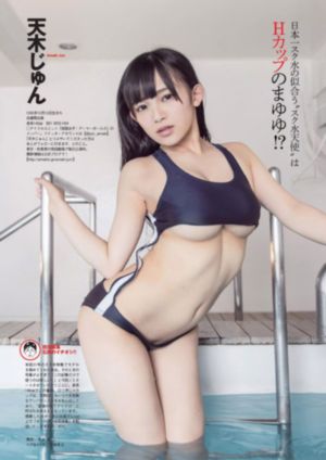 如果声音不记得在线播放免费观看