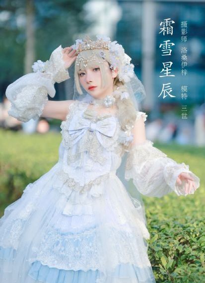 彩色二战