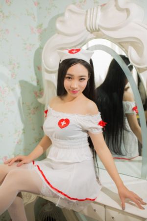 山中艳谭
