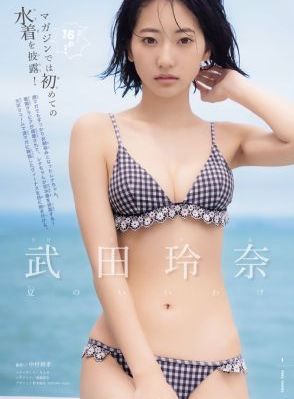 《妈妈的庭院》电视剧