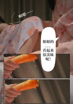 刺激cijilu最新地址42